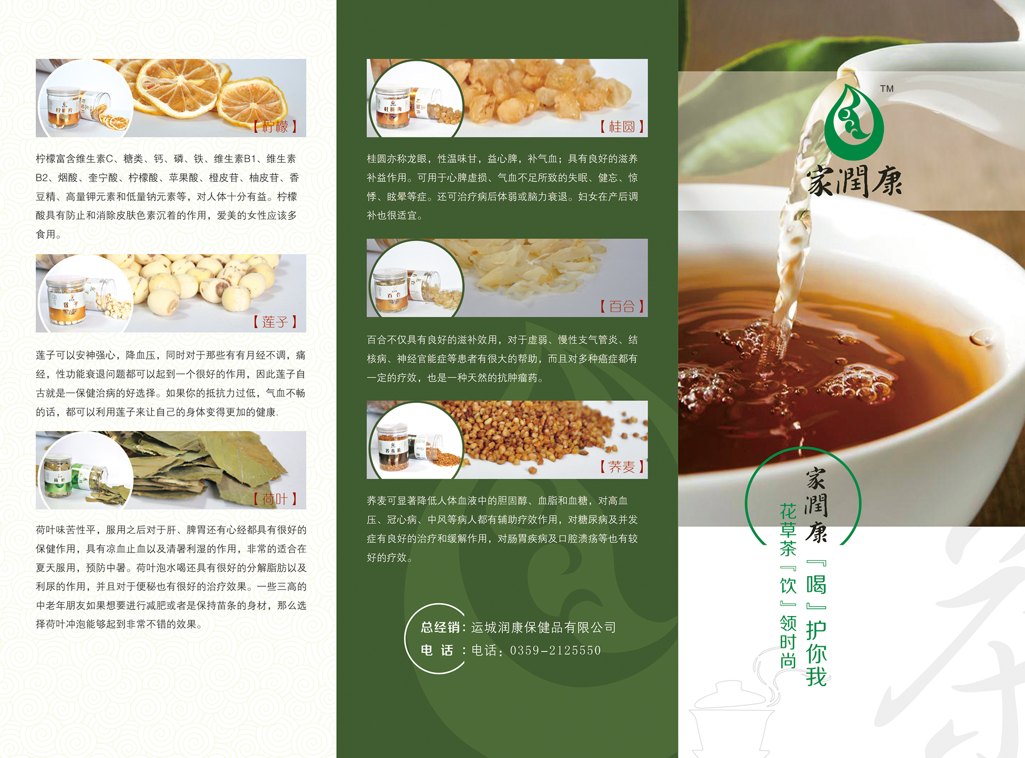 �ҝ�(r��n)��